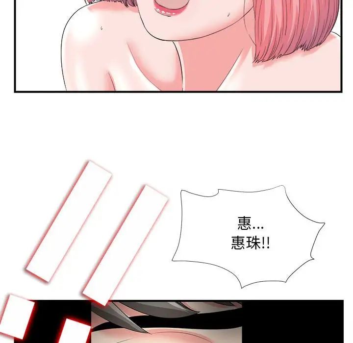 76.jpg