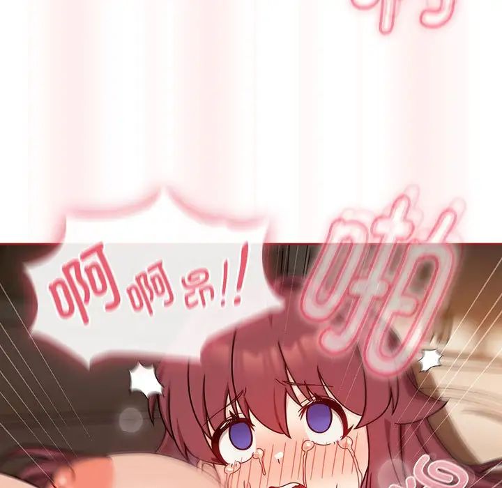 89.jpg