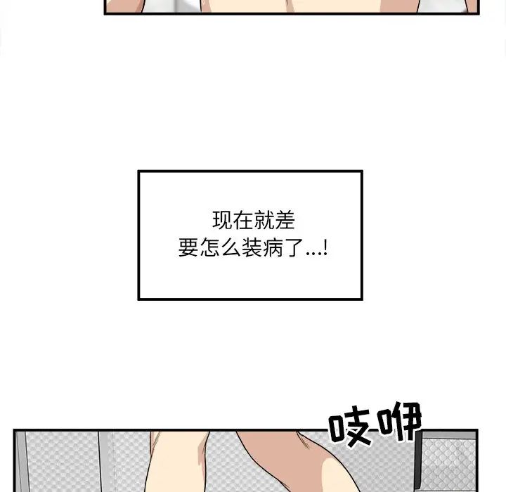 118.jpg
