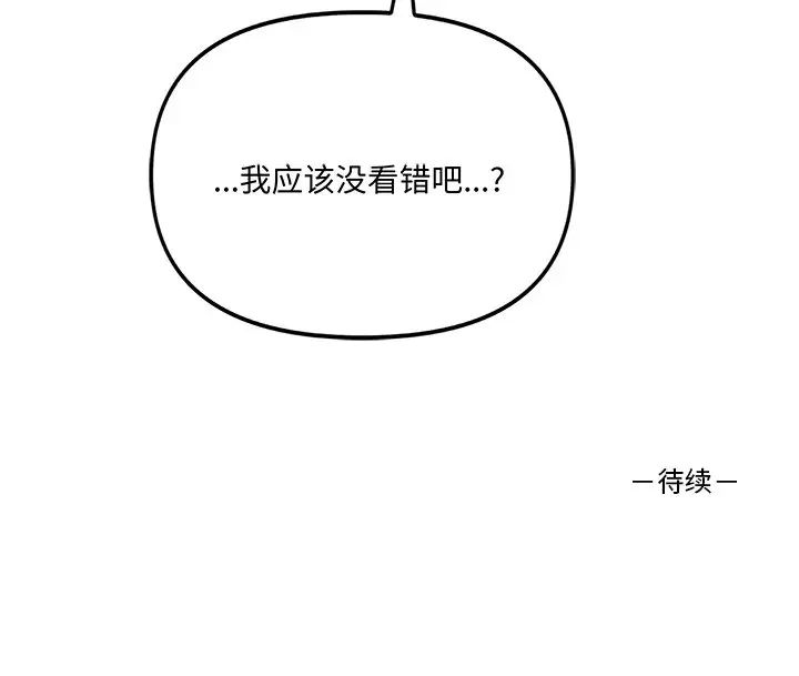 115.jpg