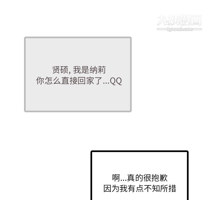 61.jpg