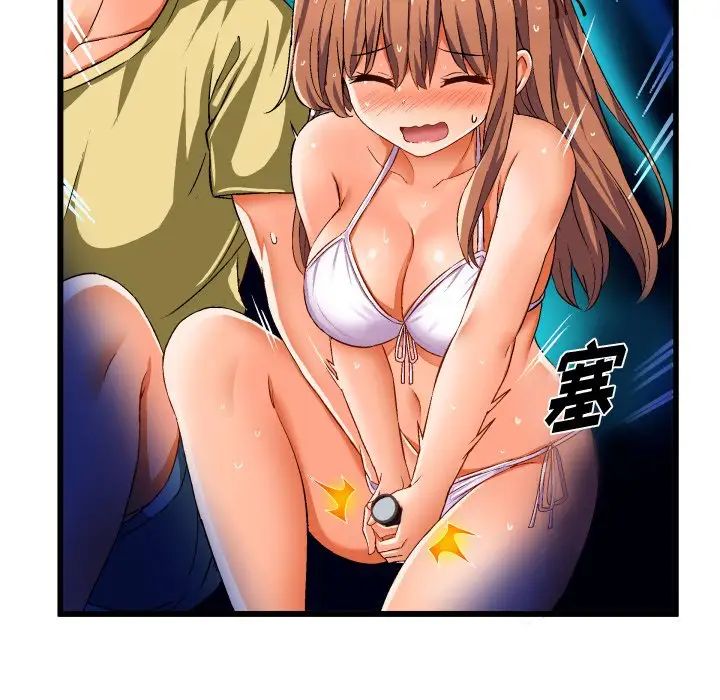 53.jpg