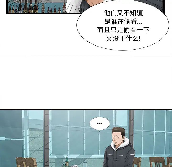 105.jpg