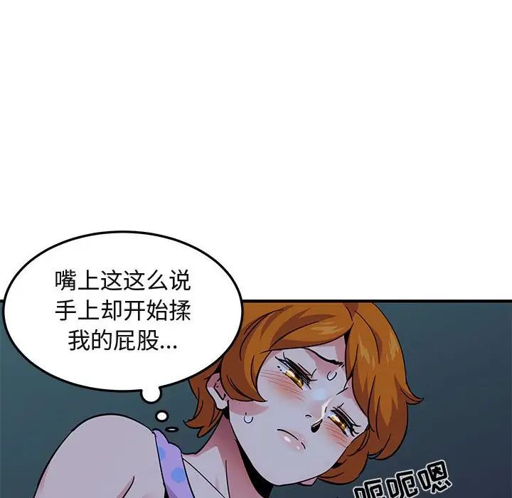 89.jpg