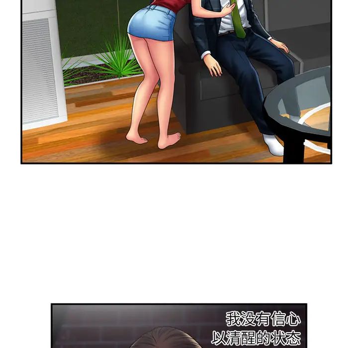 105.jpg
