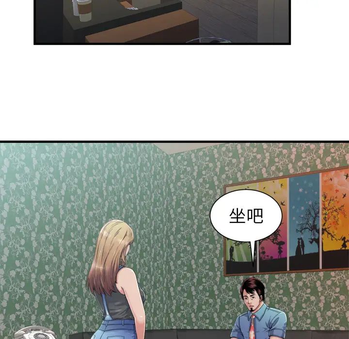 51.jpg