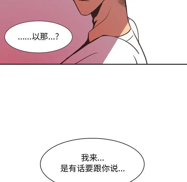 119.jpg