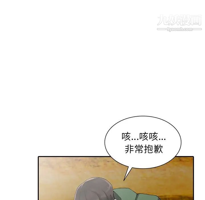49.jpg
