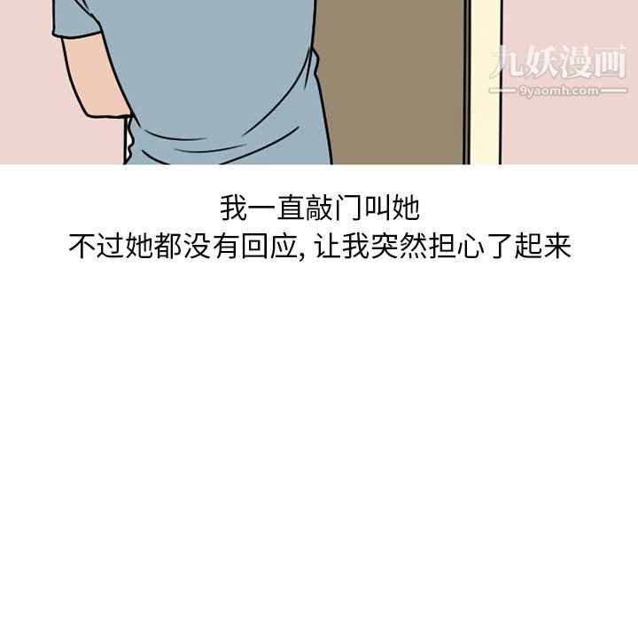 85.jpg
