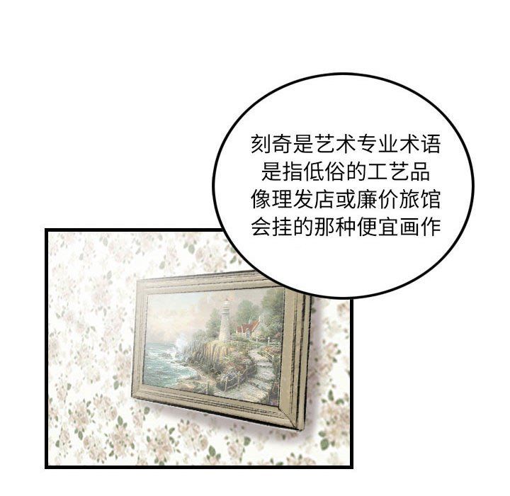 72.jpg