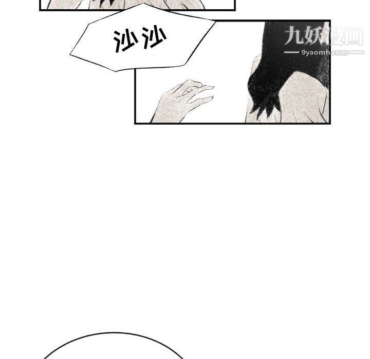 73.jpg