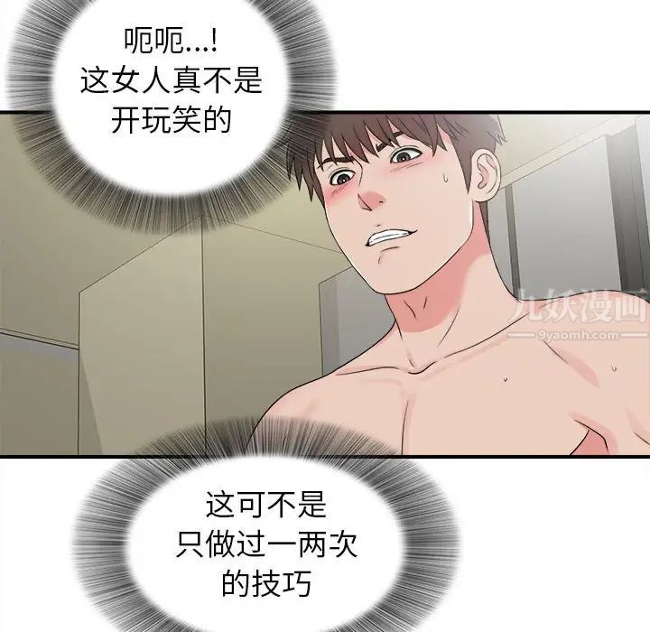 133.jpg
