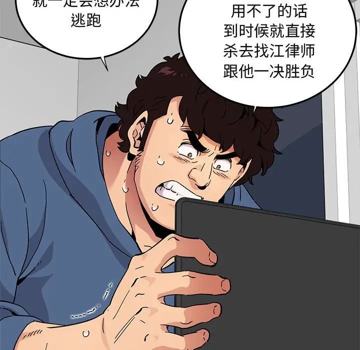 109.jpg