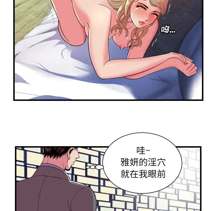 52.jpg