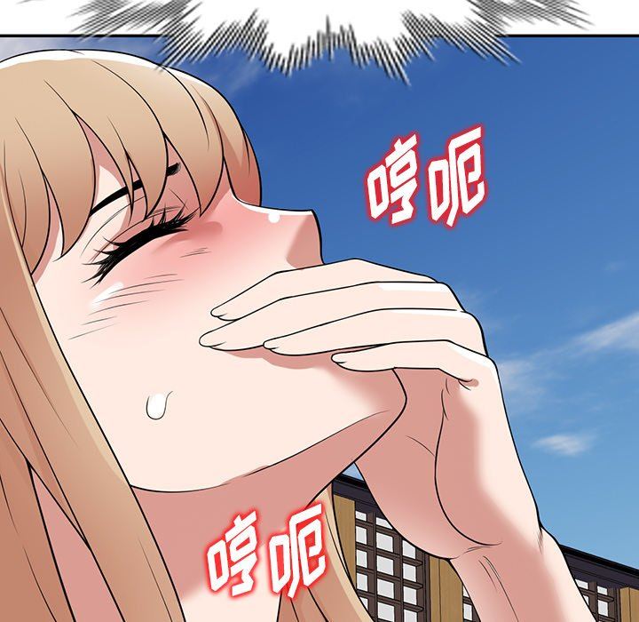 86.jpg