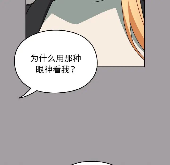 92.jpg