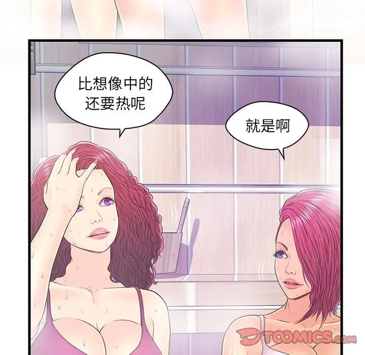 18.jpg