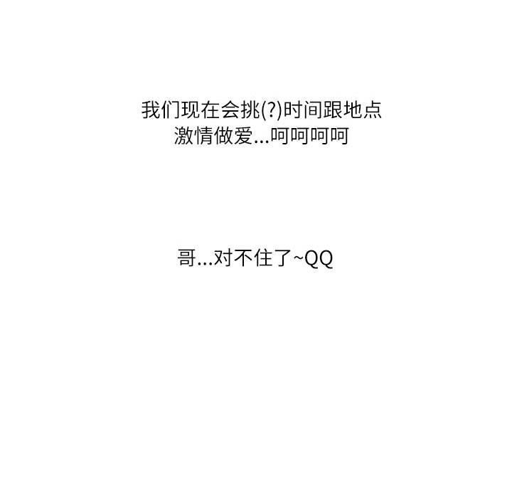 108.jpg