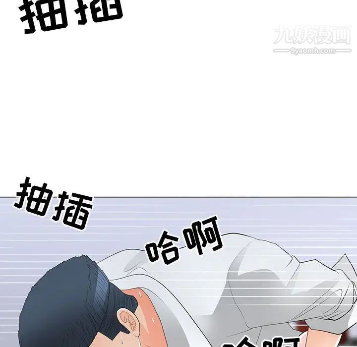97.jpg