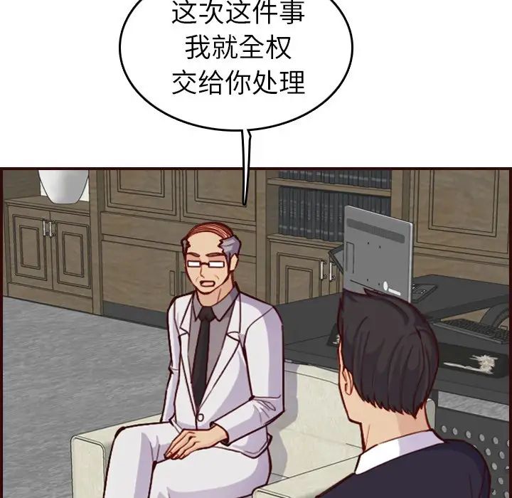 65.jpg