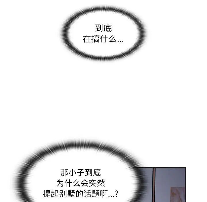 60.jpg