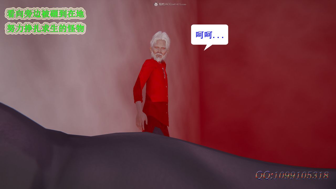 88.jpg