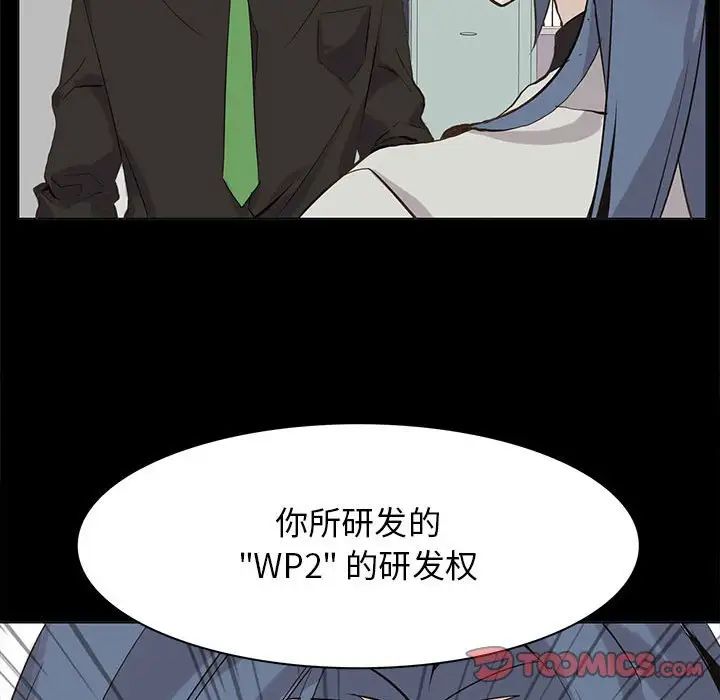 82.jpg