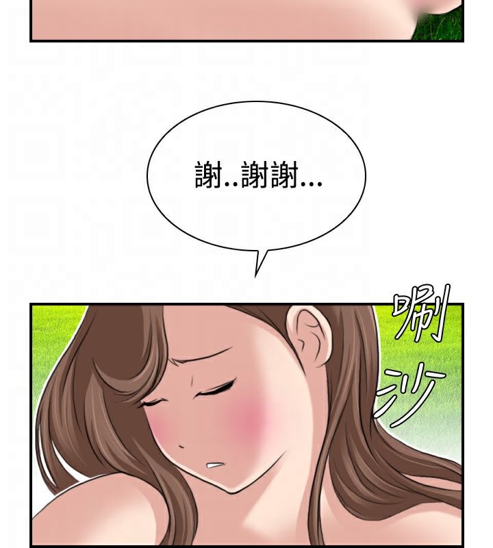 56.jpg