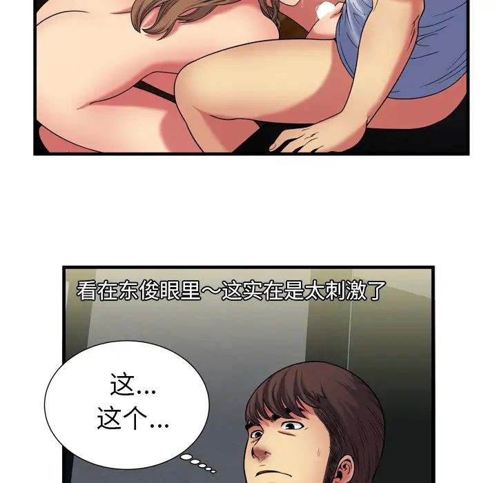 45.jpg