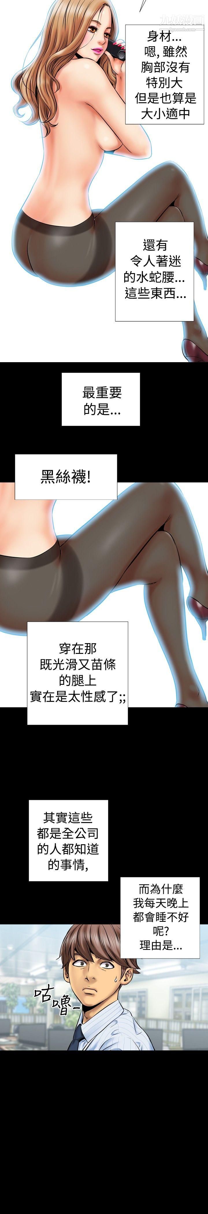 29.jpg