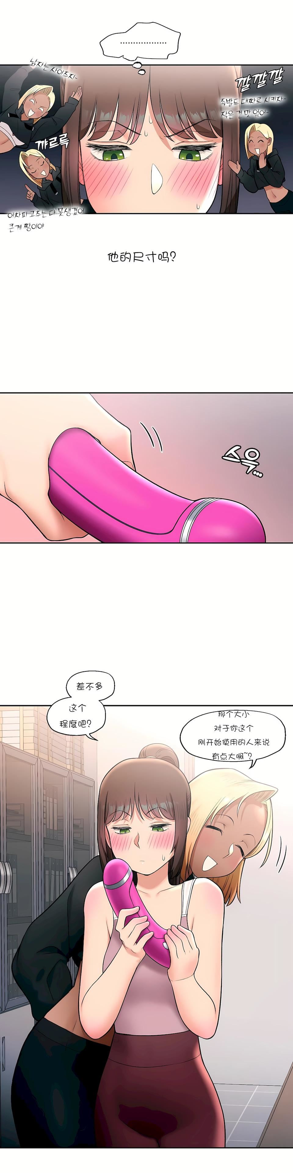 52.jpg