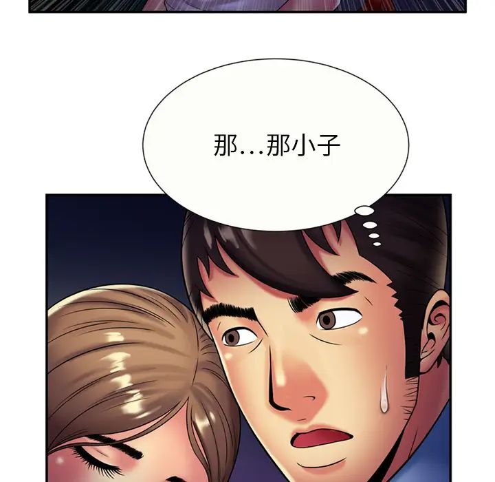 43.jpg