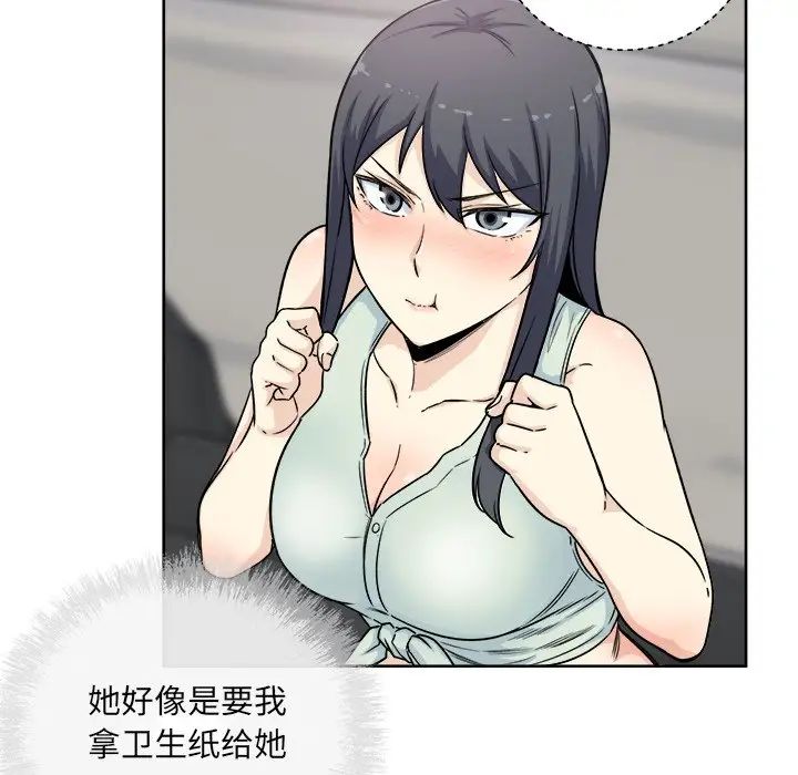 104.jpg