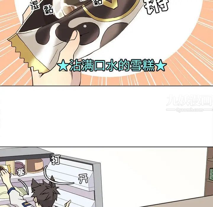 89.jpg