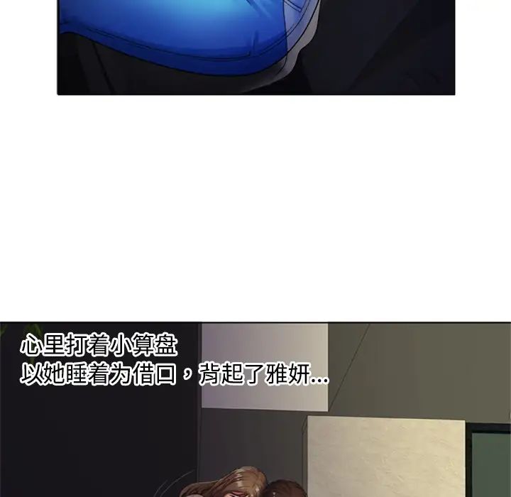85.jpg