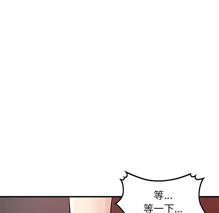 86.jpg