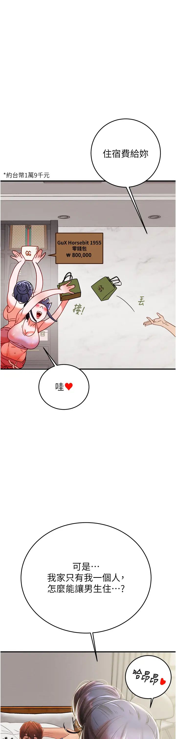 64.jpg
