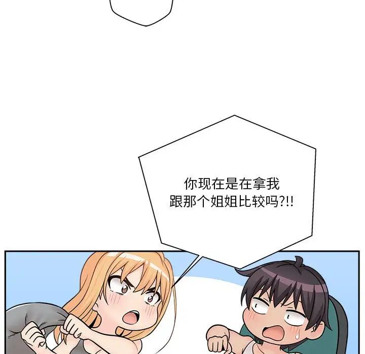 56.jpg