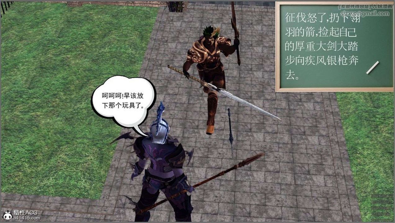 71.jpg