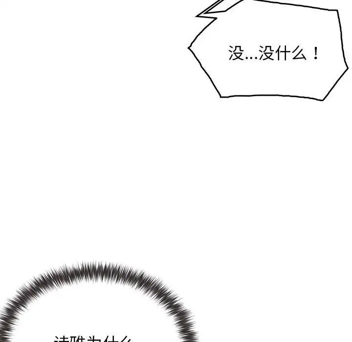 128.jpg
