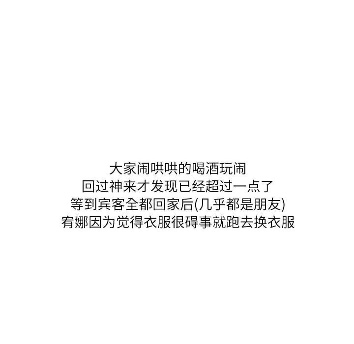 54.jpg