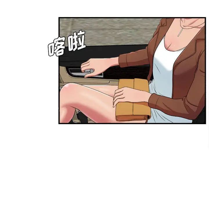 56.jpg