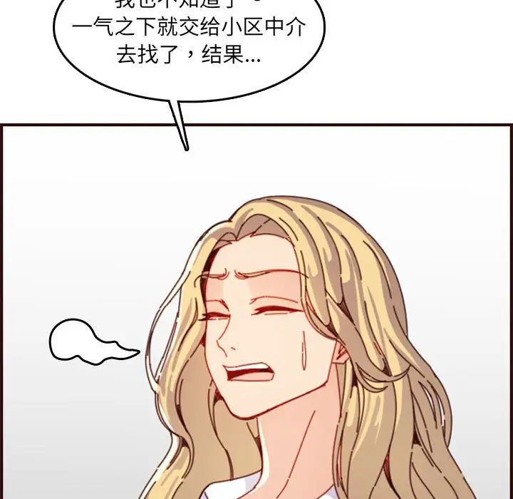 106.jpg