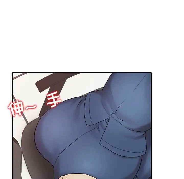 67.jpg