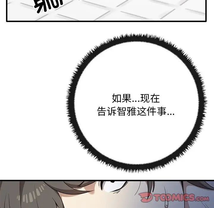 69.jpg