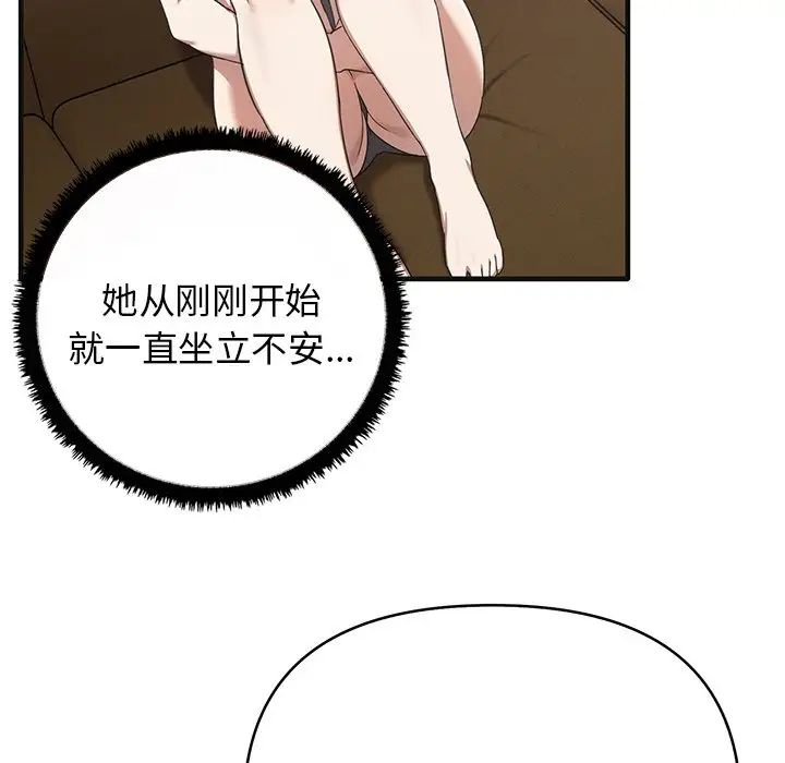 54.jpg
