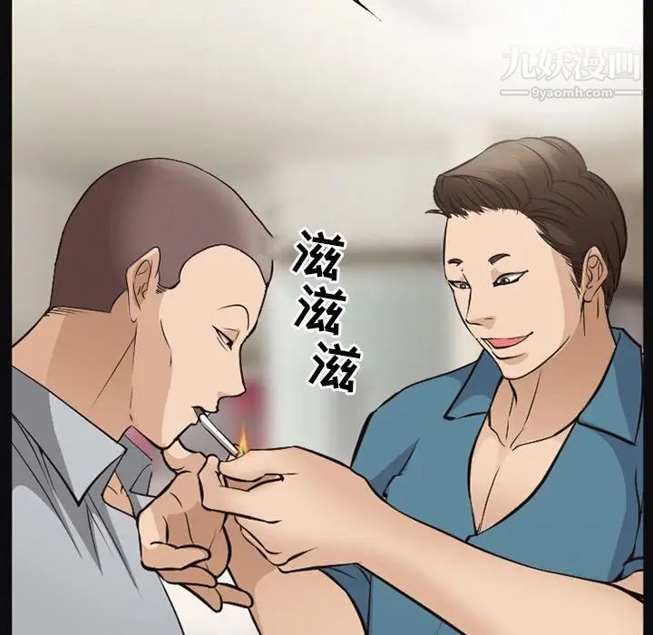 67.jpg