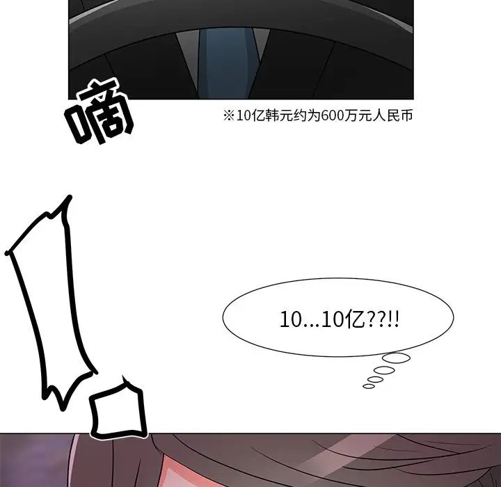 52.jpg