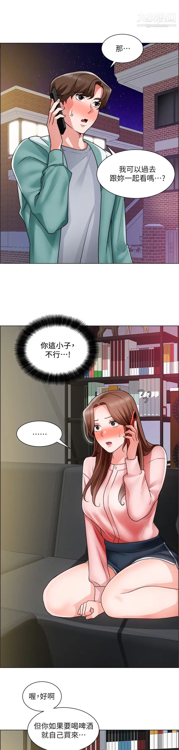 3.jpg
