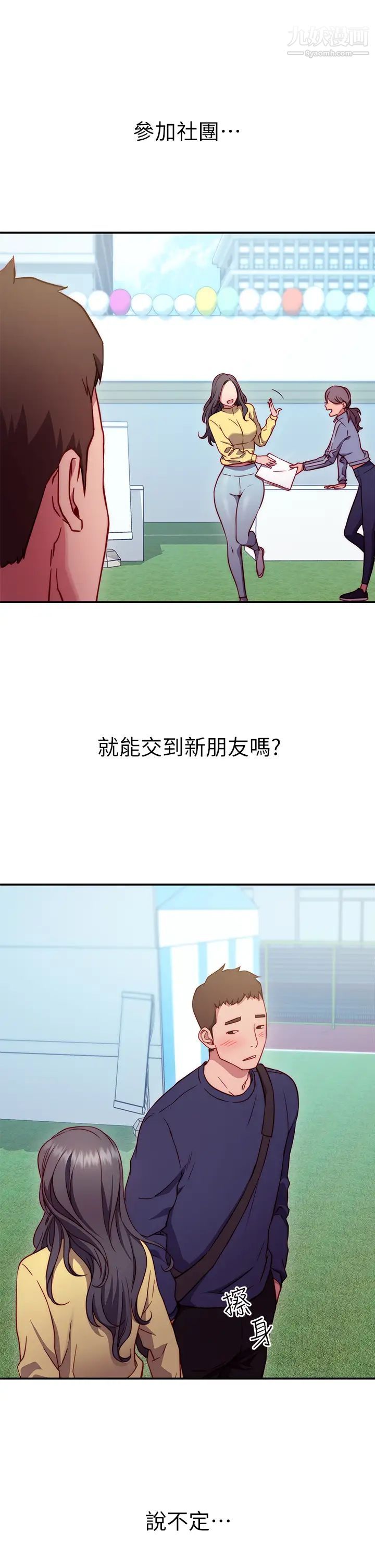 49.jpg